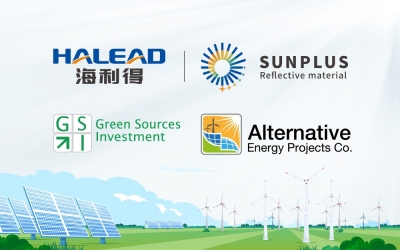 CA88、AEPCo.、GSI成功签约约旦9.6MW光伏项目，共促中东绿色能源的可持续发展