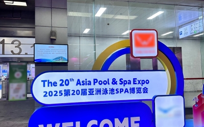 资料创新?共创价值——CA88参展第20届亚洲泳池SPA展览会